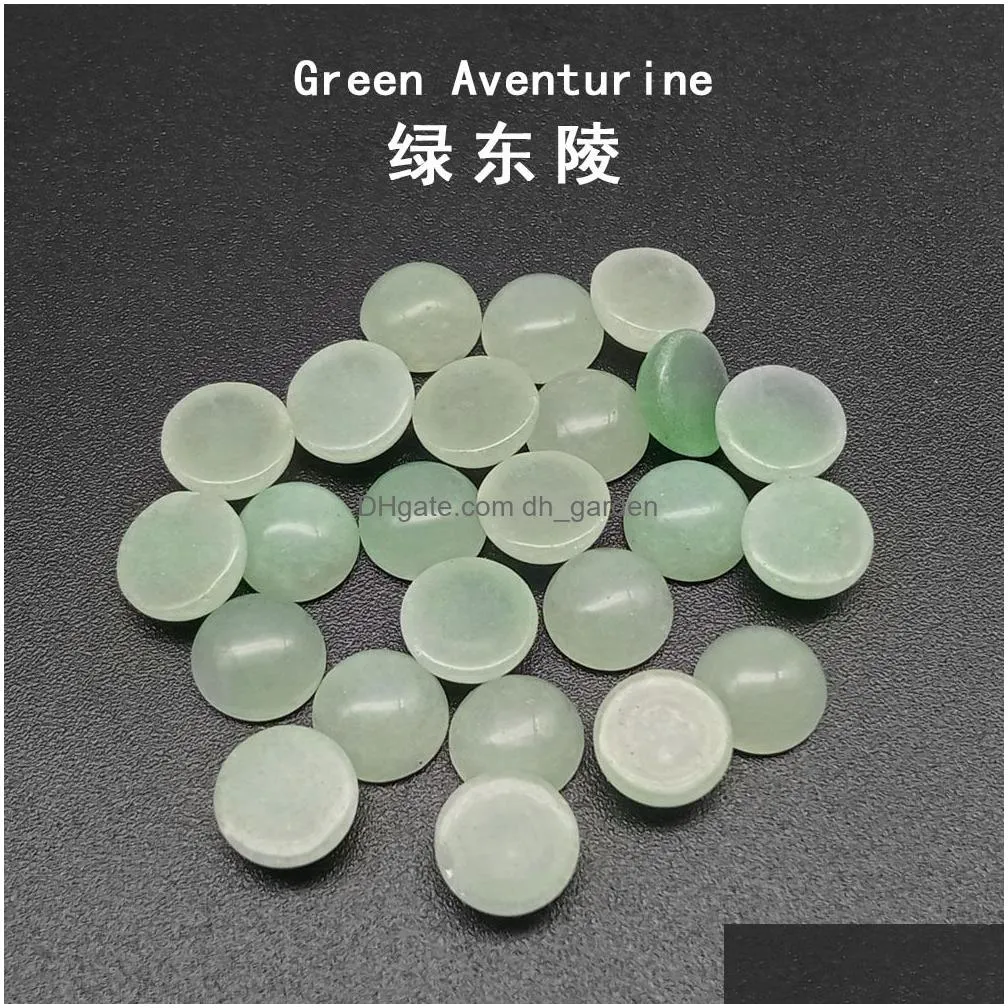 4/6/8/1012/14mm gemstone cabochons natural synthetic stone beads green aventurine cabochons for earring necklace bracelet