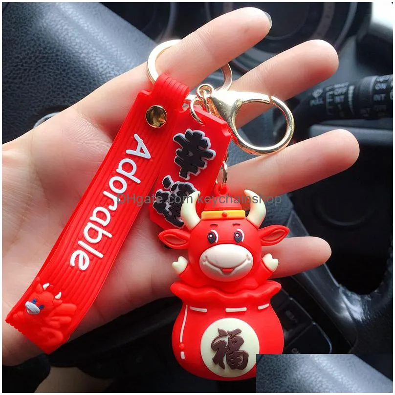 16 styles creative cute cartoon keychains lucky cow keychain car bag pendant keyring mascot doll gift
