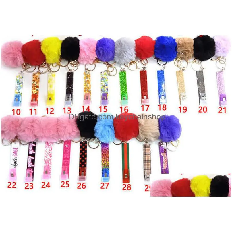 card grabber household self defense keychains women fashion cute credit cards puller pompom acrylic debit bank for long nail atm rabbit fur key rings