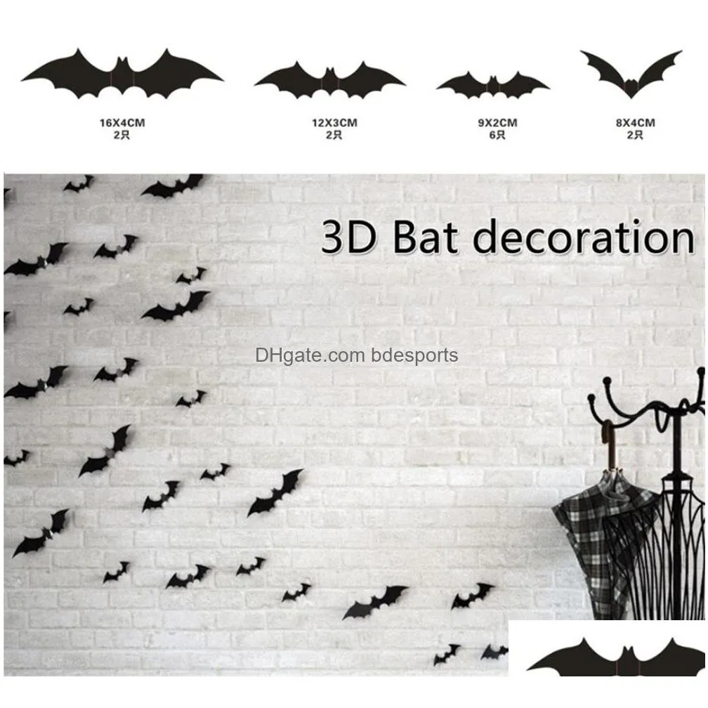 12pcs/set black 3d diy pvc bat wall sticker decal home halloween decoration