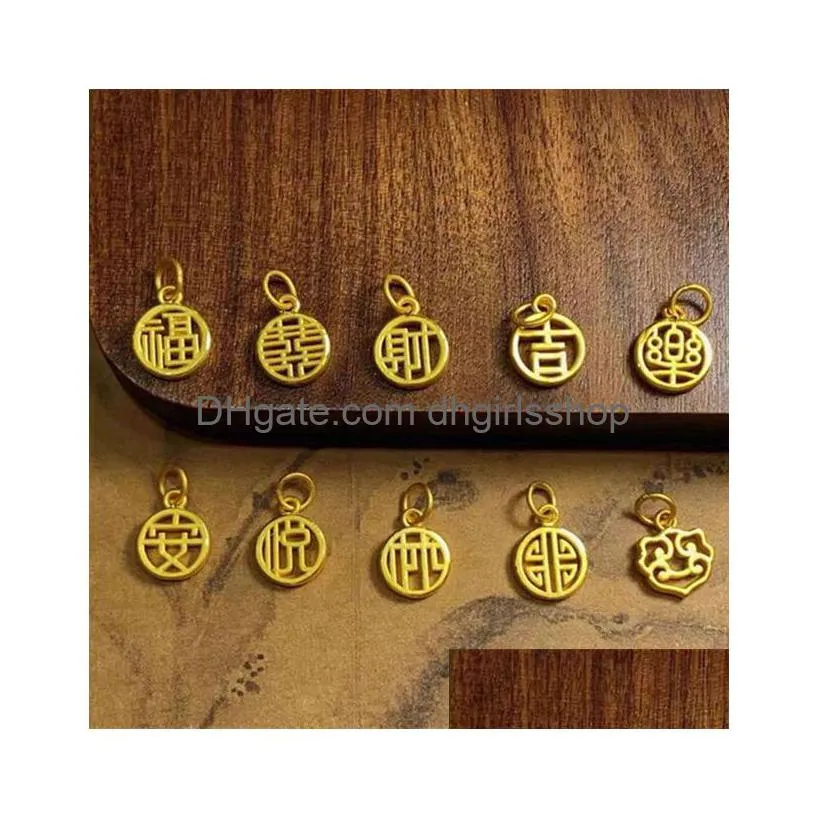 sand gold ancient buddhism round bead retro brand small pendant small ingot diy jewelry accessories bracelet accessories