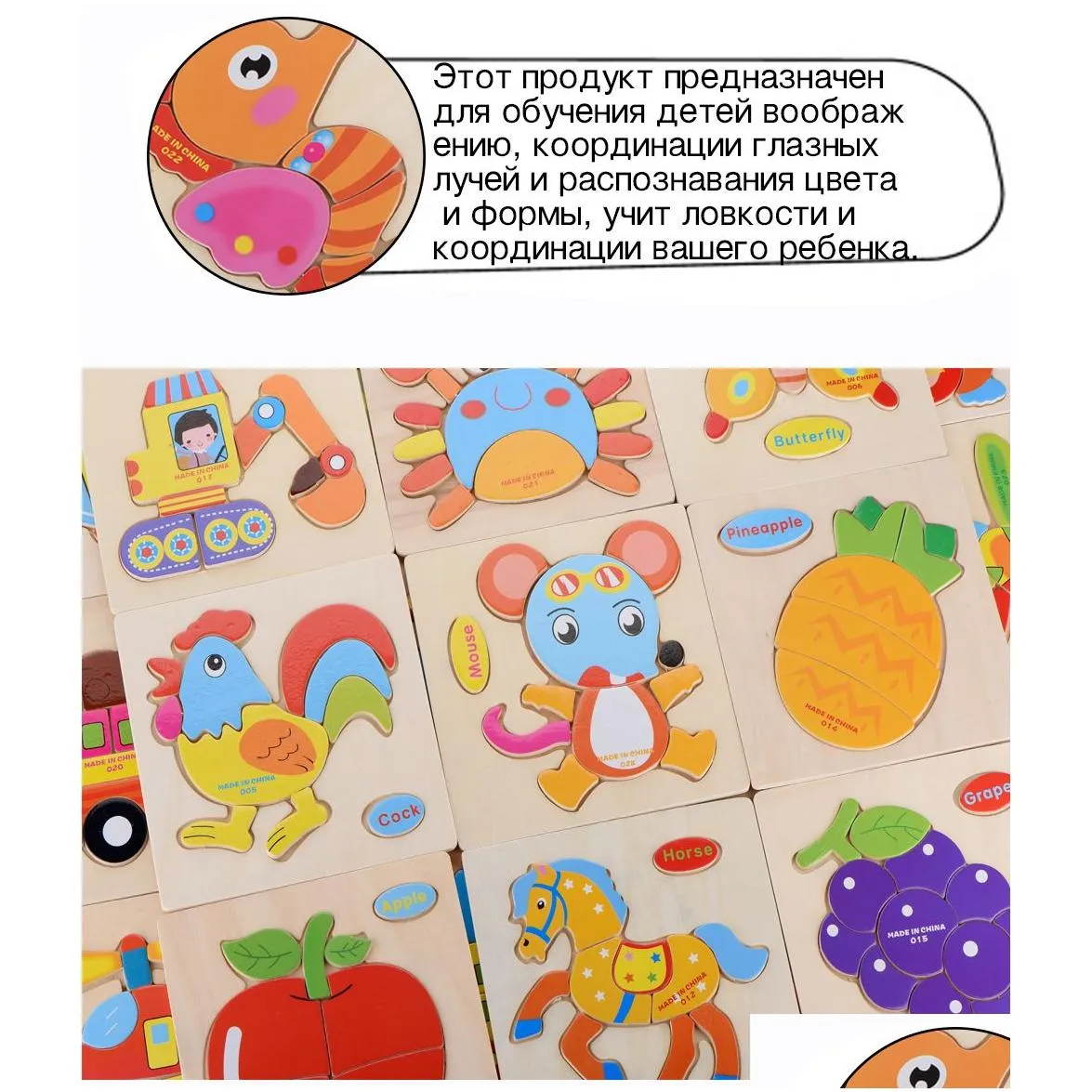 28 styles learning education wooden toys cards 3d puzzle kids gift brain jigsaw cartoon animal wooden puzzles toy children educativos