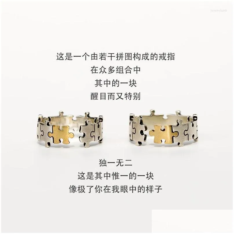 wedding rings s 925 puzzle couple ring valentines day gift jewelry fashion accessories