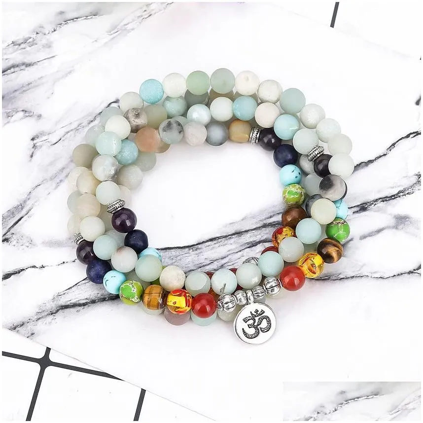 Amazon 108 Bead Bracelet Natural Stone Beads Bracelet Green Pine Tiger Eyes Men and Women Wrist Ornaments