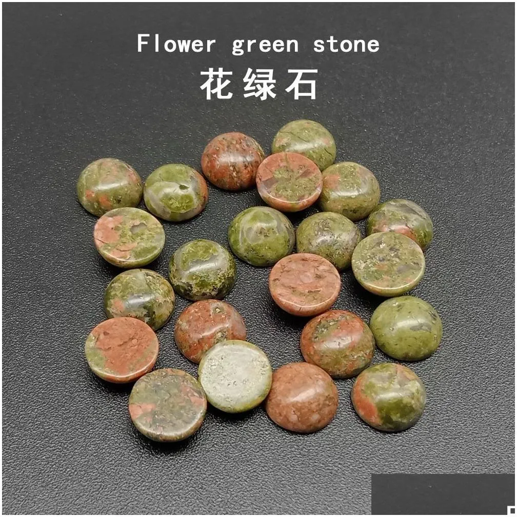 4/6/8/1012/14MM Gemstone Cabochons Natural Synthetic Stone Beads Grey Agate Cabochons for Earring Necklace Bracelet