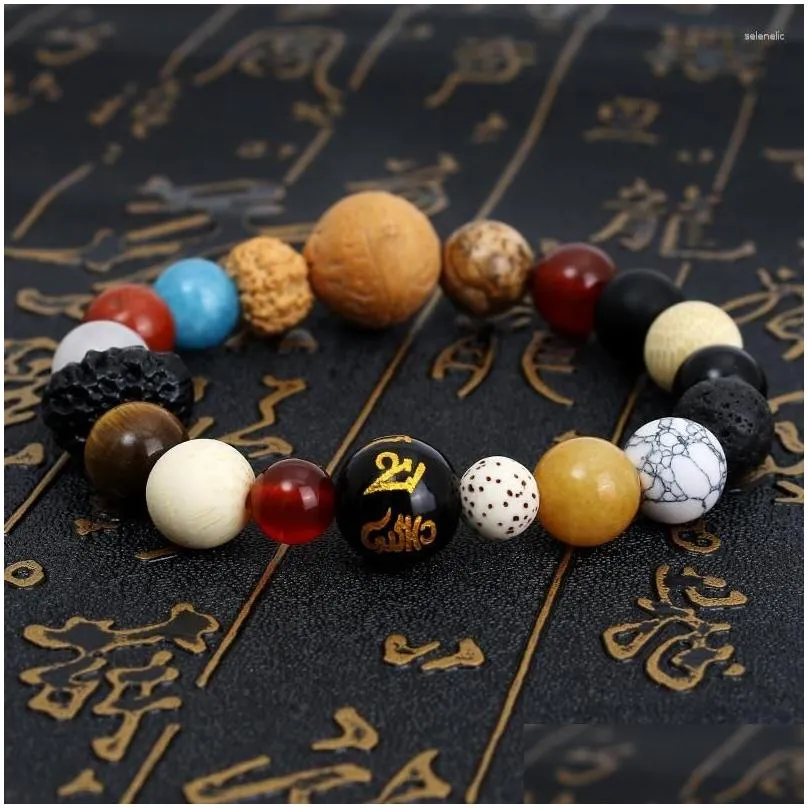 Chain Link Bracelets Buddhist Six-Character Mantra Hand String Bracelet Eighteen Seeds Handheld Rosary Natural Stones Jewelry For Men Dhkul