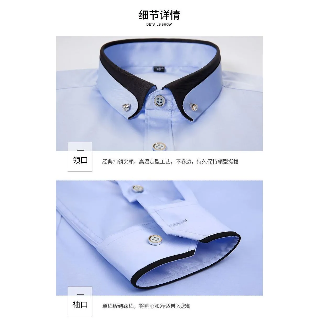  arrival spring commercial easy care shirt male oversize long-sleeve fashion formal high quality plus size m-7xl8xl9xl
