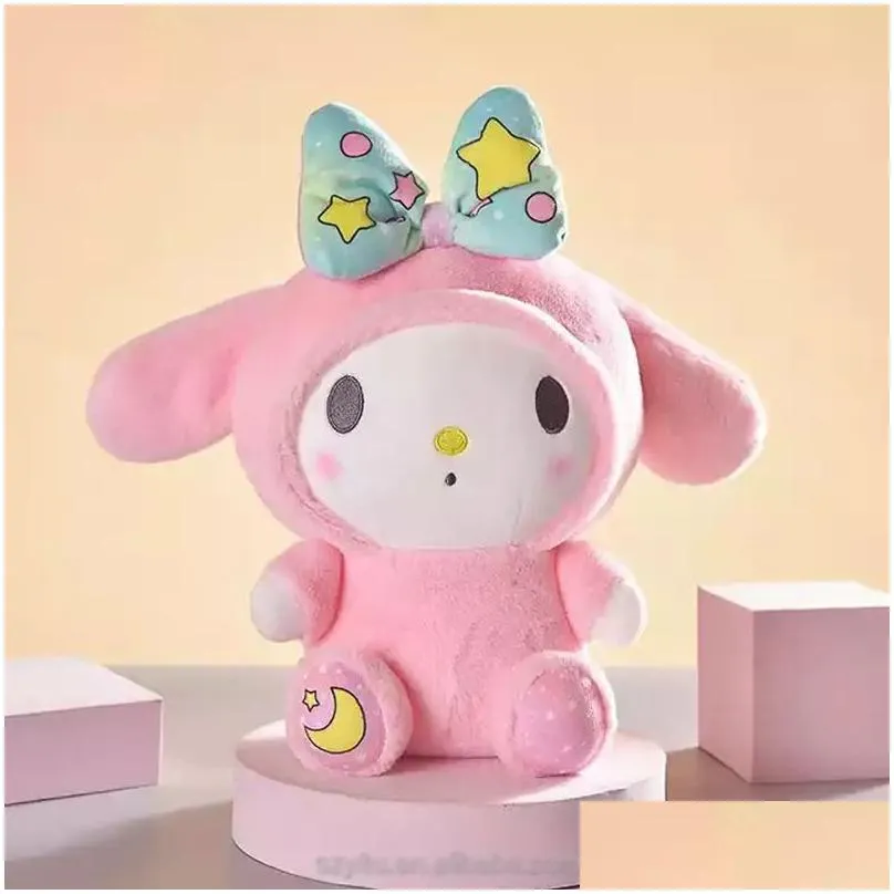 23Cm Customized Stuffed Design Cute Soft Figure Kawaii Animal Doll Dog Melody Plush Toys