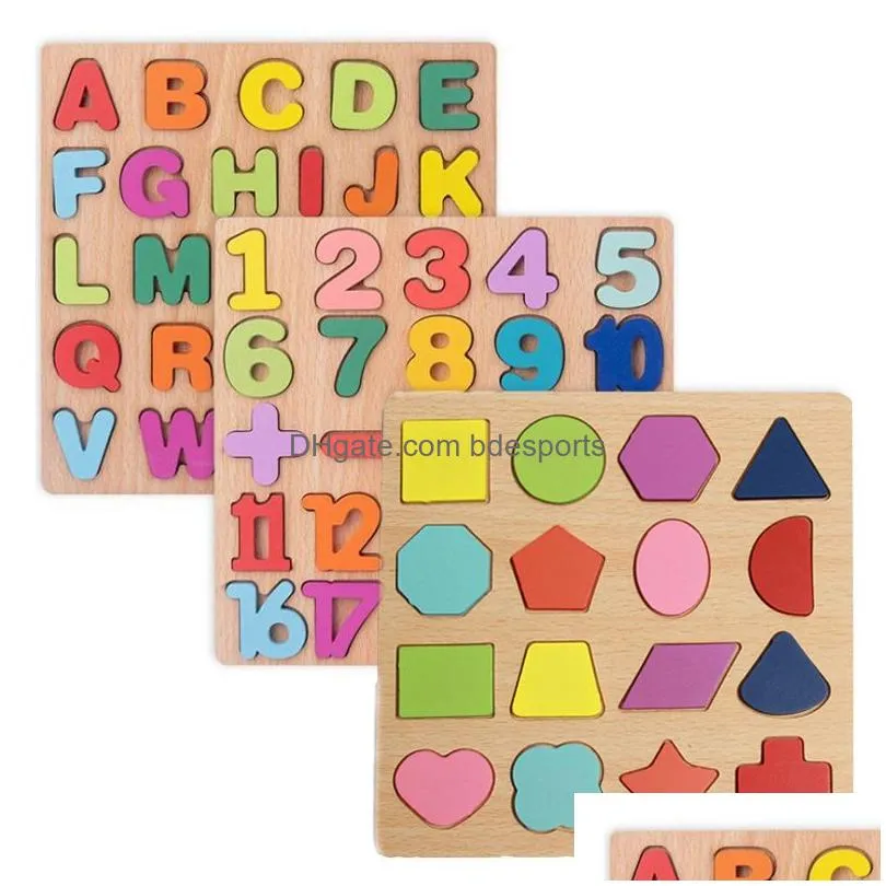 Other Desk Accessories Wholesale Wooden Puzzle Letters Numbers Geometric Shapes Building Blocks 20X20X0.7Cm Office School Business Ind Dhwae