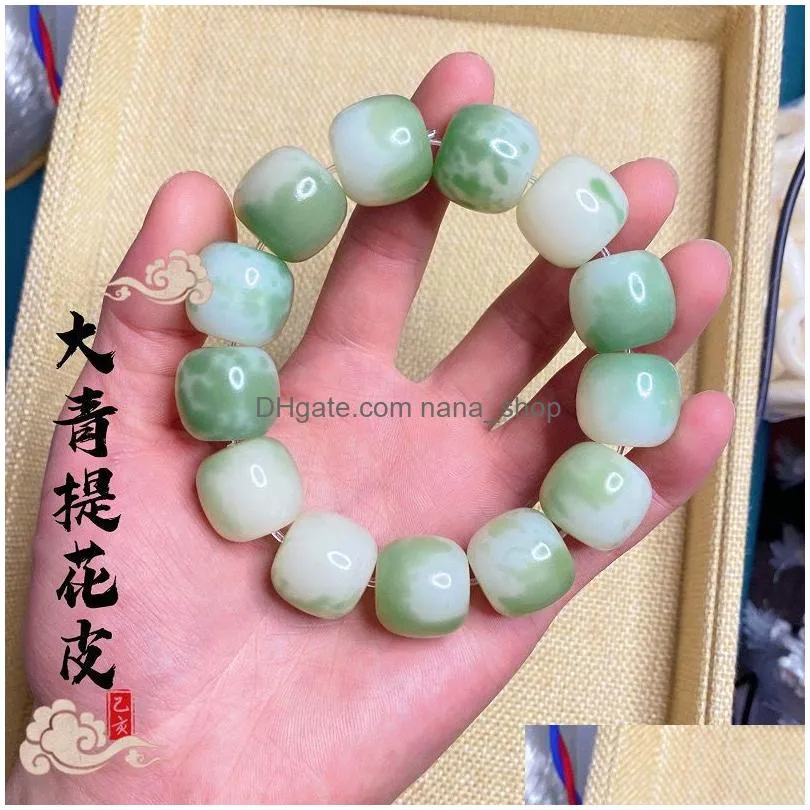 Charm Bracelets Charm Bracelets Rare Ecology Large Size Green Breast Bodhi Male Version Playing Finger Winding Soft Hand And White Jad Dhymt