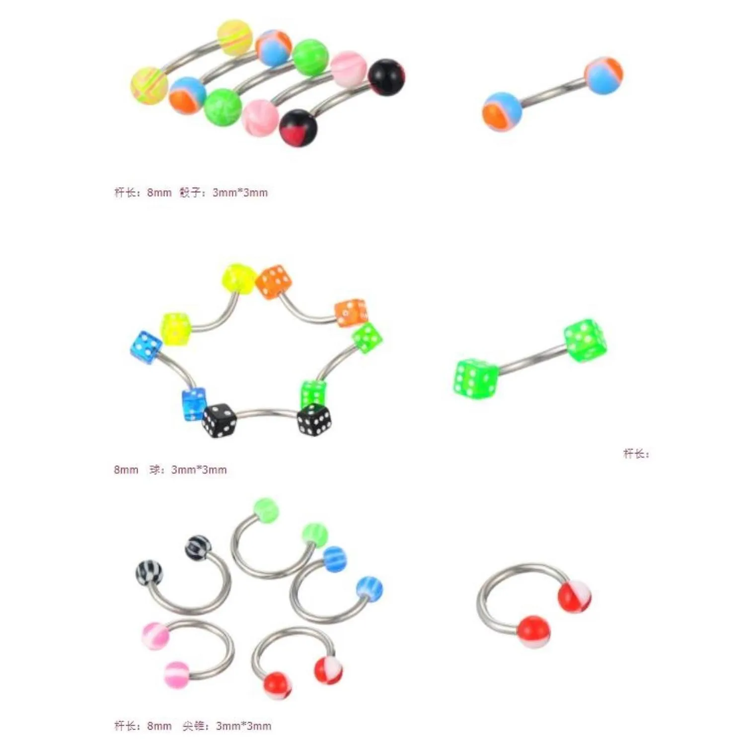 Navel Bell Button Rings Jewelrywholesale Promotion 110Pcs Mixed Models/Colors Body Jewelry Set Resin Eyebrow Navel Belly Lip Tongue Nose Piercing