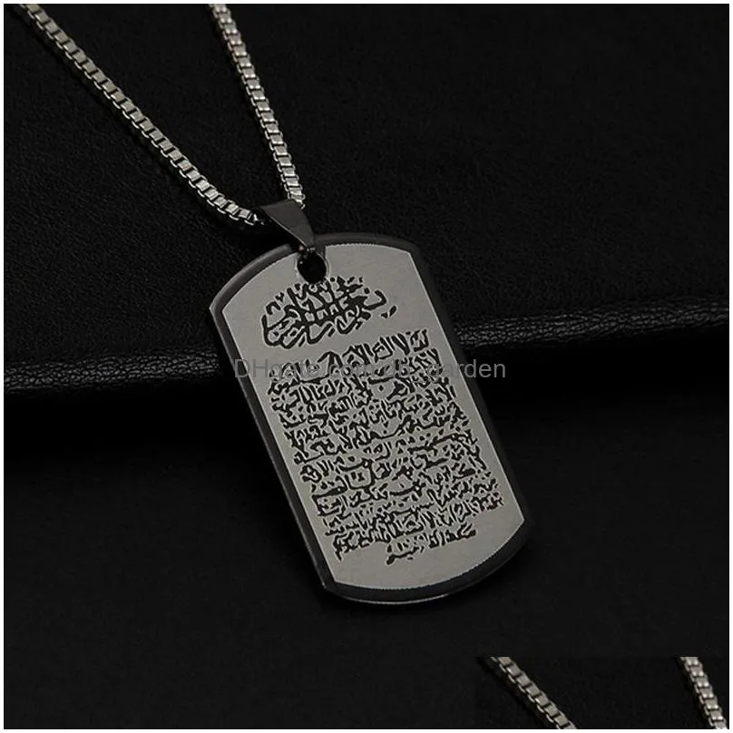 Vintage Allah Muslim Islam Ayat Kursi Arabic Stainless Steel Pendant Necklace Retro Islamic Quran Arab Relius Jewelry Dhgarden Otttw