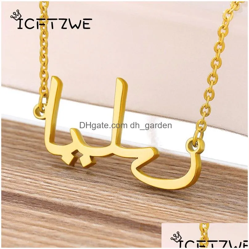 Arabic Name Necklaces For Women Personalized Stainless Steel Chain Choker Islamic Necklace Wedding Jewelry Gift Dhgarden Otjjs