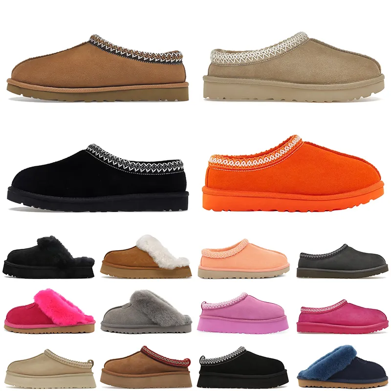 We Found an UGG Tasman Dupe That's Half the Price & There's a Pair for Everyone in the Family