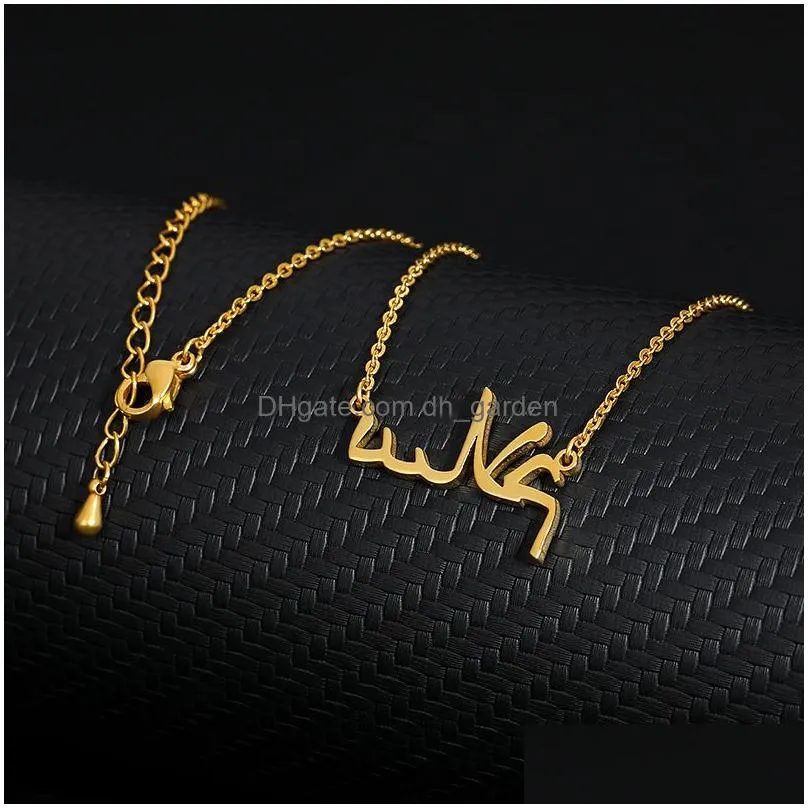 Arabic Name Necklaces For Women Personalized Stainless Steel Chain Choker Islamic Necklace Wedding Jewelry Gift Dhgarden Otjjs