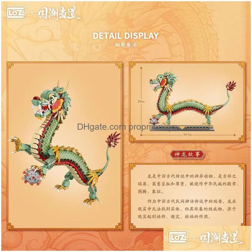 Blocks Blocks Loz 1416Pcs Chinese Dragon Model Building Creative Mini Decoration Bricks Animal Puzzle Toys With Base Kids Adts Toys Gi Dhekx