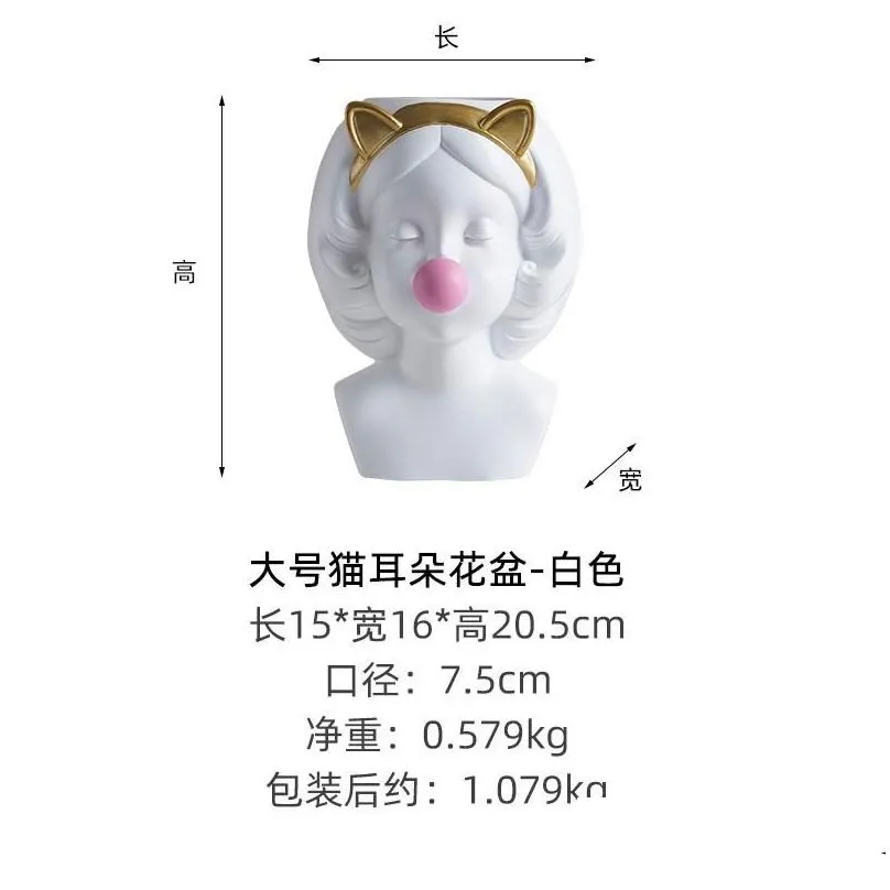 Nordic style white resin vase cute girl blowing bubbles decorative head carving vase modern home decoration pen holder