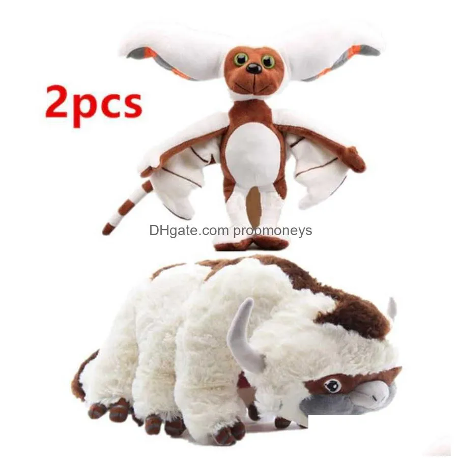 Plush Dolls 20 Inch 50Cm Big Size Kawaii Avatar Appa Plush Toys Tv Series Rare Peluche Minion Stuffed Dolls Kid Toy 210825 Toys Gifts Dhpw8