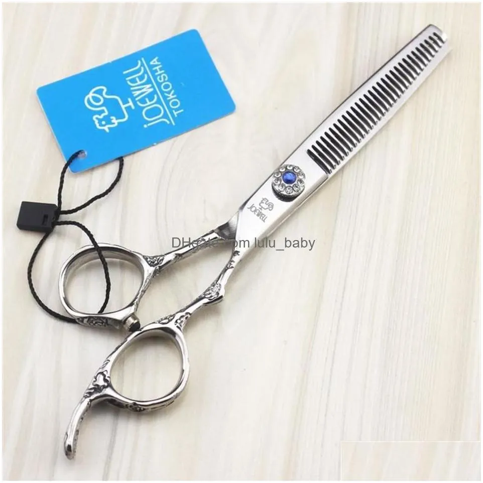 barber joewell 60 inch silver hair cutting thinning hair scissors with gemstone on plum blossom handle246j337h8932786