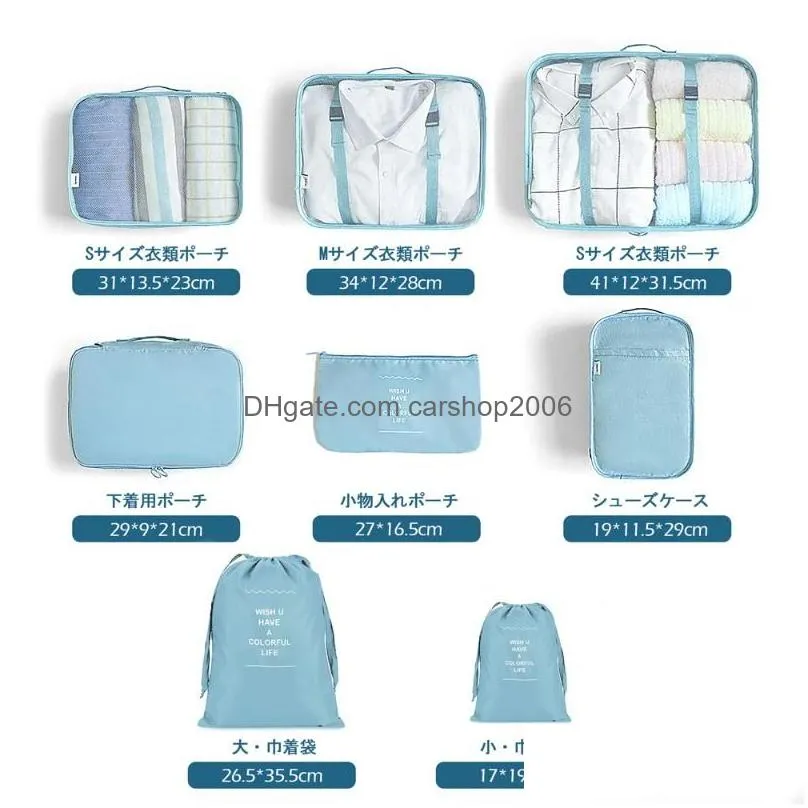 8pcs travel home clothes quilt blanket storage bag set shoes partition tidy organizer wardrobe suitcase pouch packing cube bags3502701