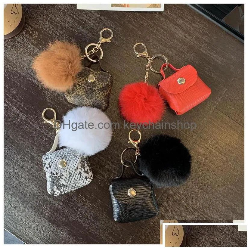 key rings pompom leather bag keychains coin purses chains holders fashion pu pouches pendant keyrings trinkets cute women pom ball c