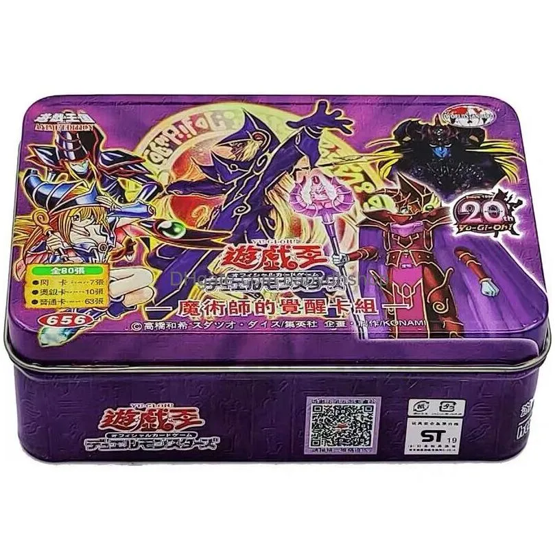 yu gi oh 216pcs non-repetitive classic anime board game english childrens puzzle collection card giftnot original g1125