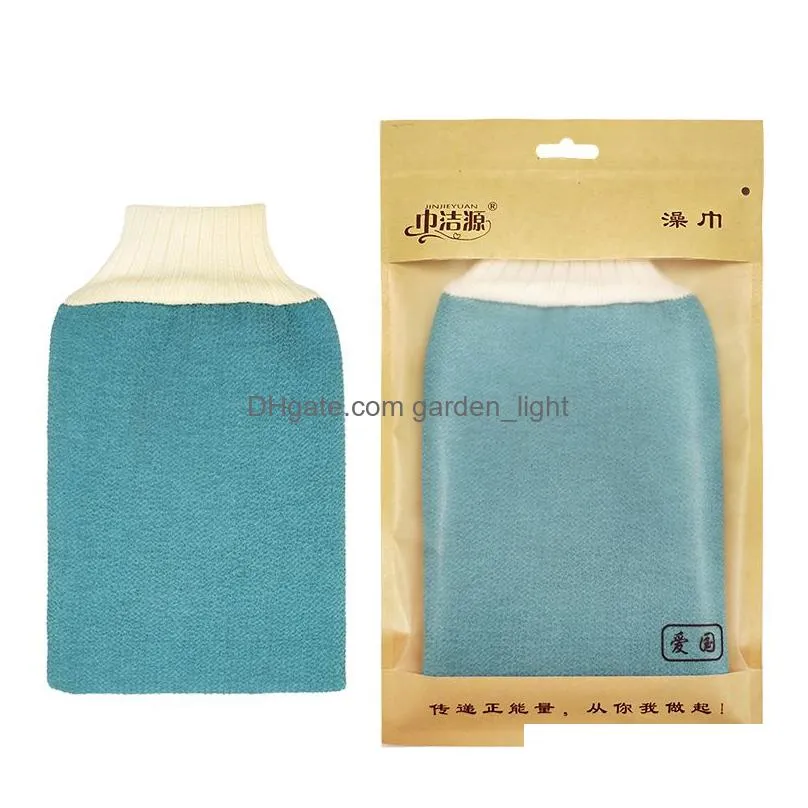 bathing towel mud and ash wiping shower cloth back rubbing gloves household back rubbing shower gloves