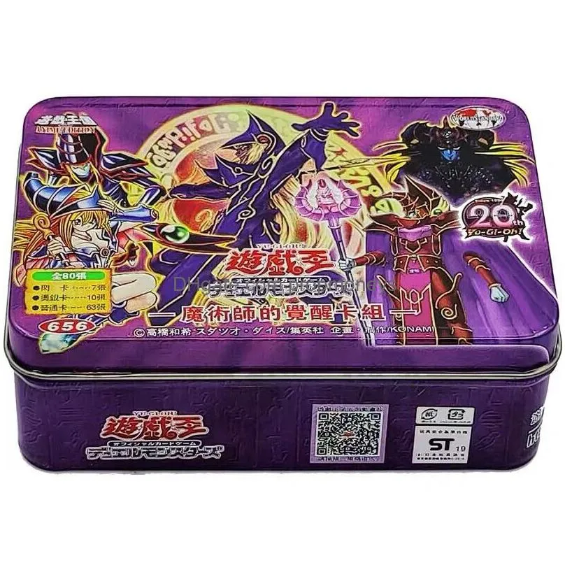 Yu Gi Oh 216Pcs Non-Repetitive Classic Board Game English Childrens Puzzle Collection Card Giftnot Original