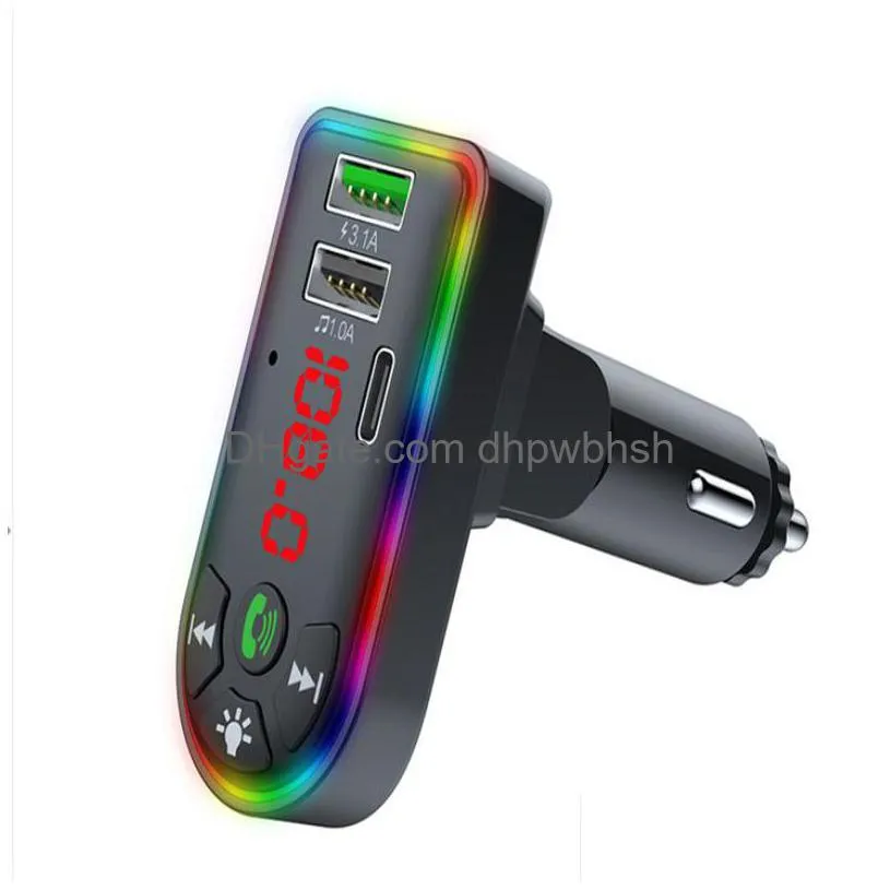 car mp3 bluetooth player with lossless sound quality car f7/f8 bluetooth hands car  fm transmitter