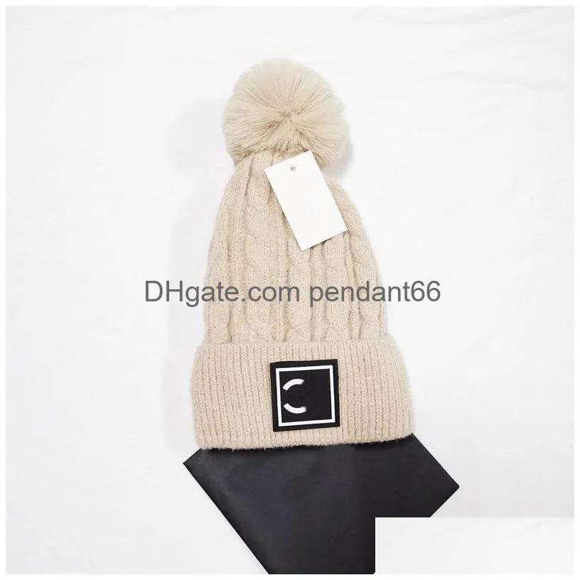 knitted cap designer letter beanie fashion men women warm winter skull caps outdoor travel faux fur poms hat