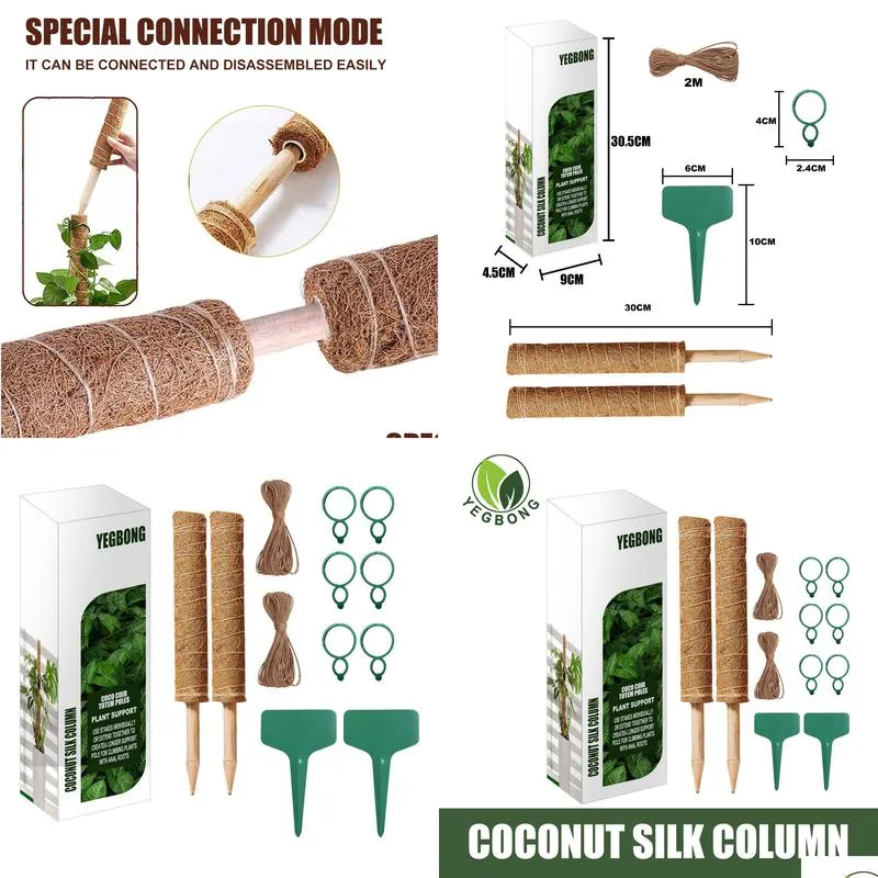 Other Garden Supplies Freight Yegbong Oem  Coconut Silk Climbing Pole Suit Plant Support Green Pineapple Palm Stick Pile Frame Bamb Dh0Ue