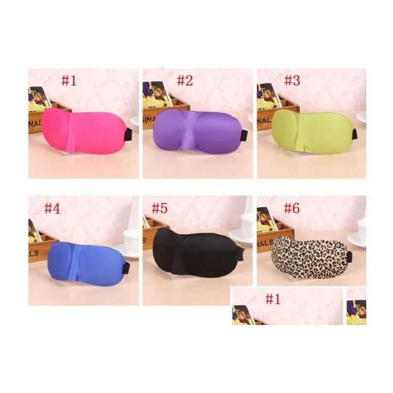 200pcs 3d sleep mask natural sleeping eye mask eyeshade cover shade eye blindfold travel eye6 color in stock