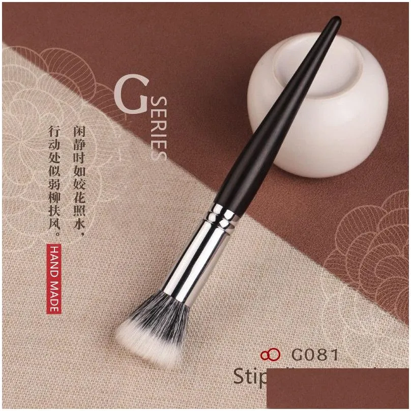 ebony wood medium stippling makeup brush - soft 100% natural goat hair powder blush highlight beauty cosmetics tools