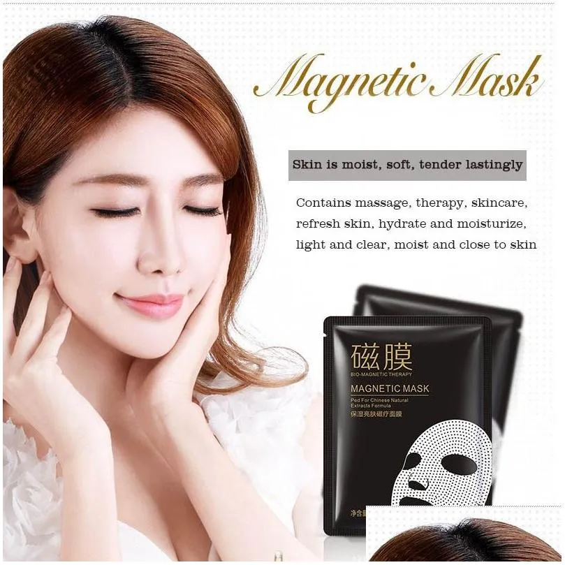 bioaqua hydrating magnetic face mask peel off cleansing moisturizing oil control pores for facial skin care with magnets