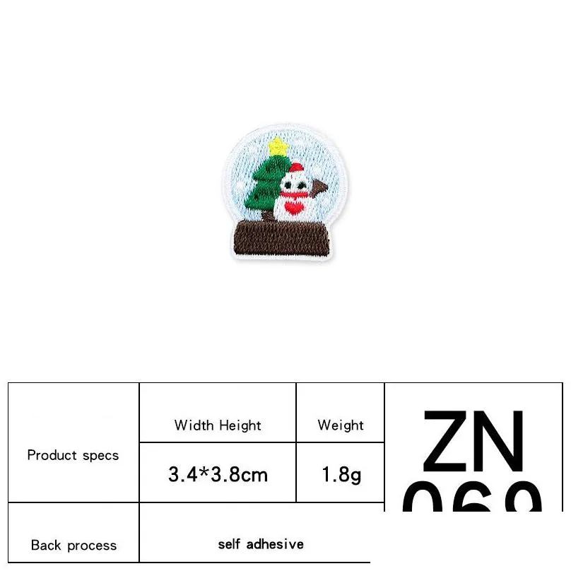 notions iron on small christmas sticker embroideredes applique self adhesive for kids clothing sweater jacket repair decor