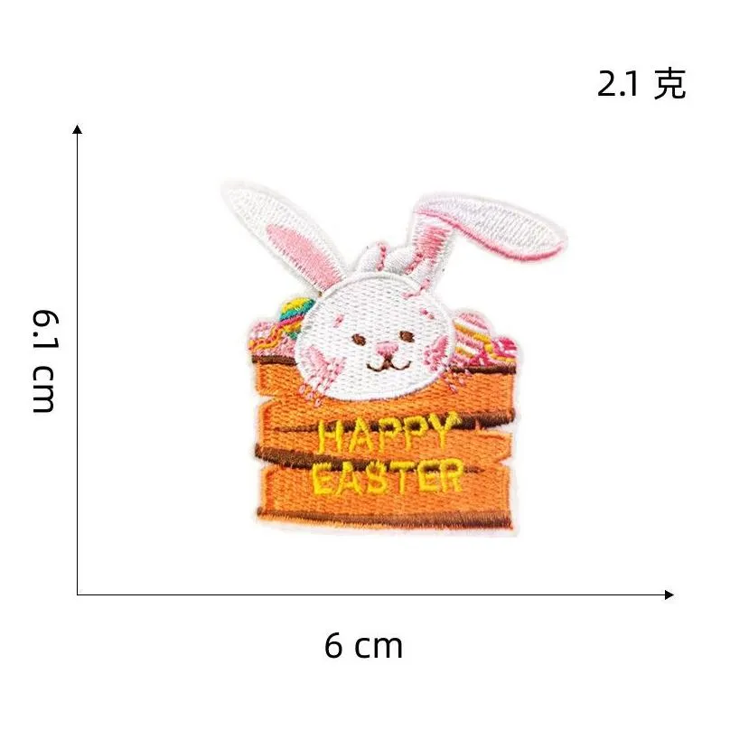 colorful iron ones sewing notions easter egg bunny embroidered sew applique repair for clothes jacket hat backpack jeans diy carft