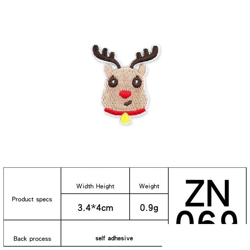 notions iron on small christmas sticker embroideredes applique self adhesive for kids clothing sweater jacket repair decor