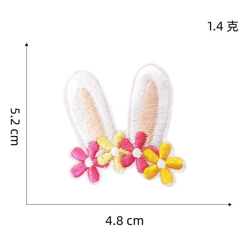 colorful iron ones sewing notions easter egg bunny embroidered sew applique repair for clothes jacket hat backpack jeans diy carft