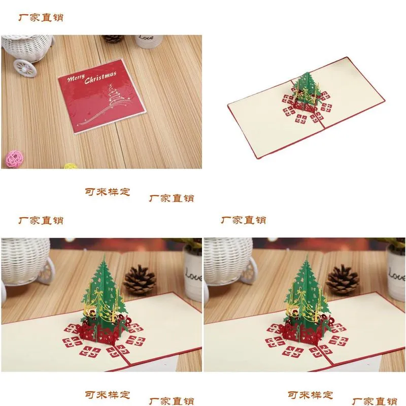 Party Favor Manufacturers Supply Of 3D Three-Nsional Party Favor Christmas Decoration Greeting Cards Gifts Diy Production Home Garden Dh3Zd