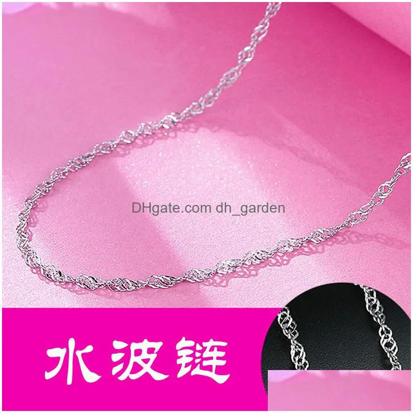 high quality 1.5mm silver plated wave chain female necklace korean jewelry factory jewellery wholesale retro jewelry