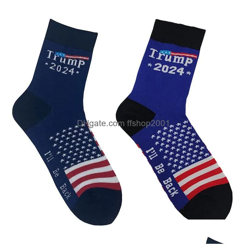 trump 2024 socks party supplies american election ill be back funny sock men and women cotton stockings