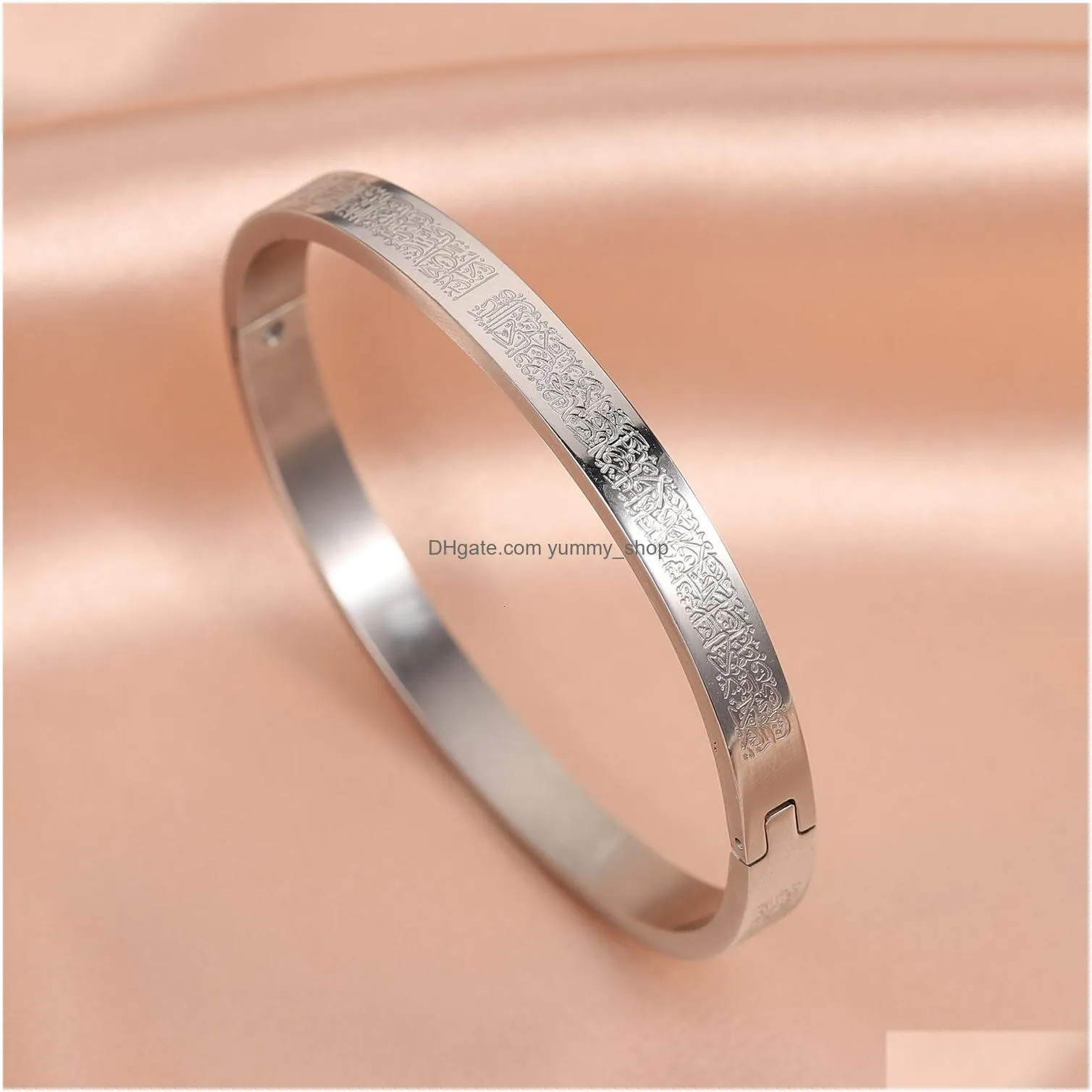 bangle personalized ayatul kursi islamic jewelry bracelets stainless steel openable bangles arabic calligraphy faith gifts 230710