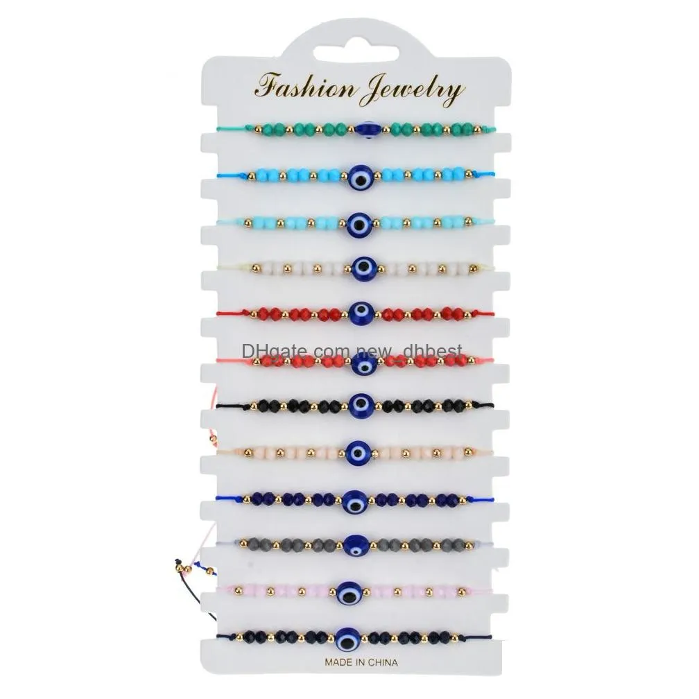 12pcs/set Turkey Blue Evil Eye Bracelet Women Handmade Rope Chain Crystal Beads Bracelets Girl Party Jewelry Gift