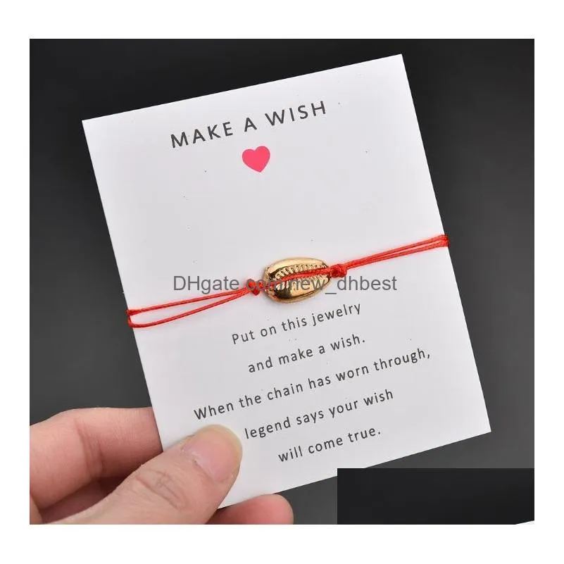 Trendy Lucky Red String Shell Charm Bracelets For Women Men Children Simple Design Wish Bracelets Gift