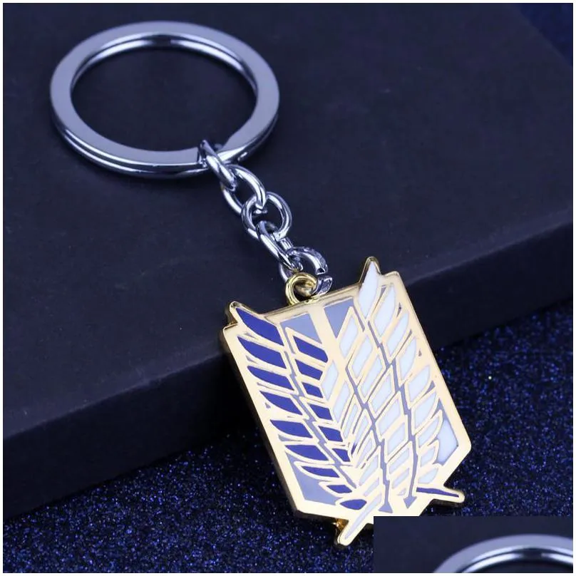 keychain freedom keyring key holder chain ring new jewelry wholesale