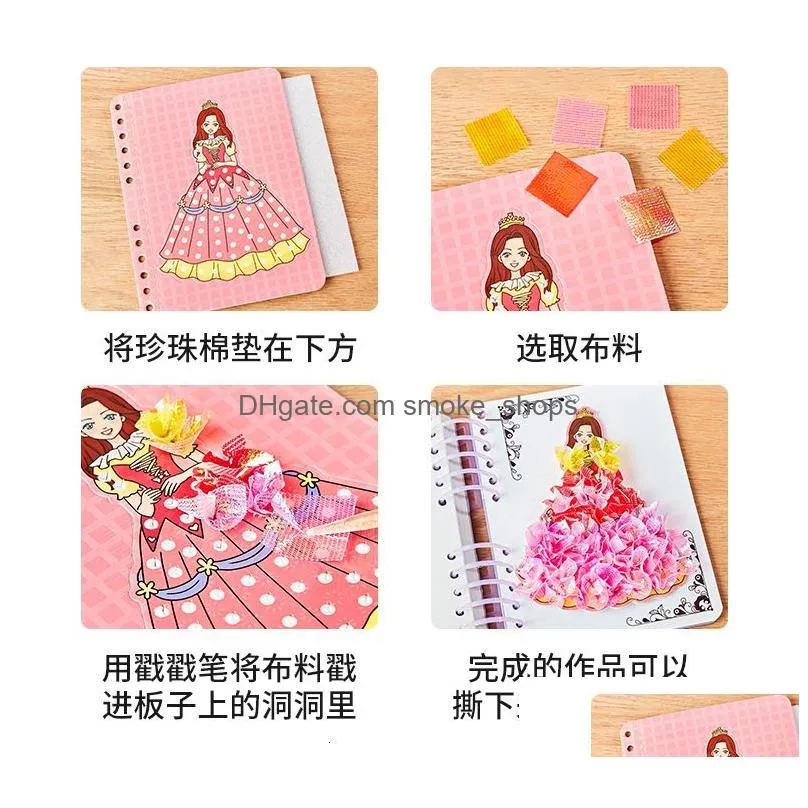 arts and crafts diy children draw painting book princess dressing wedding dress girls toy kids arts and crafts puzzle handmade clothing stickers