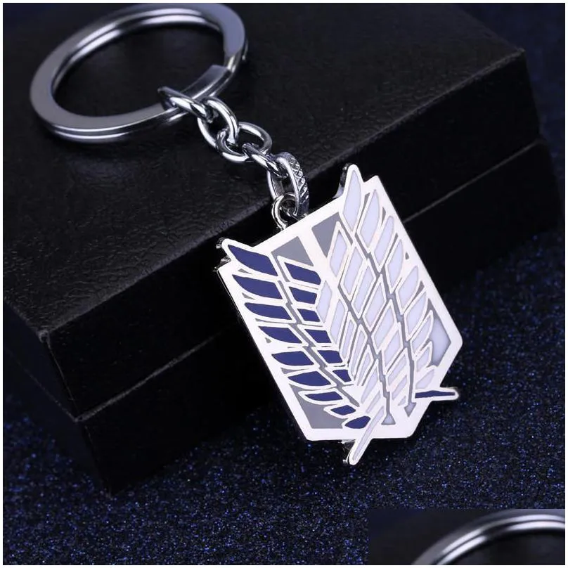 keychain freedom keyring key holder chain ring new jewelry wholesale