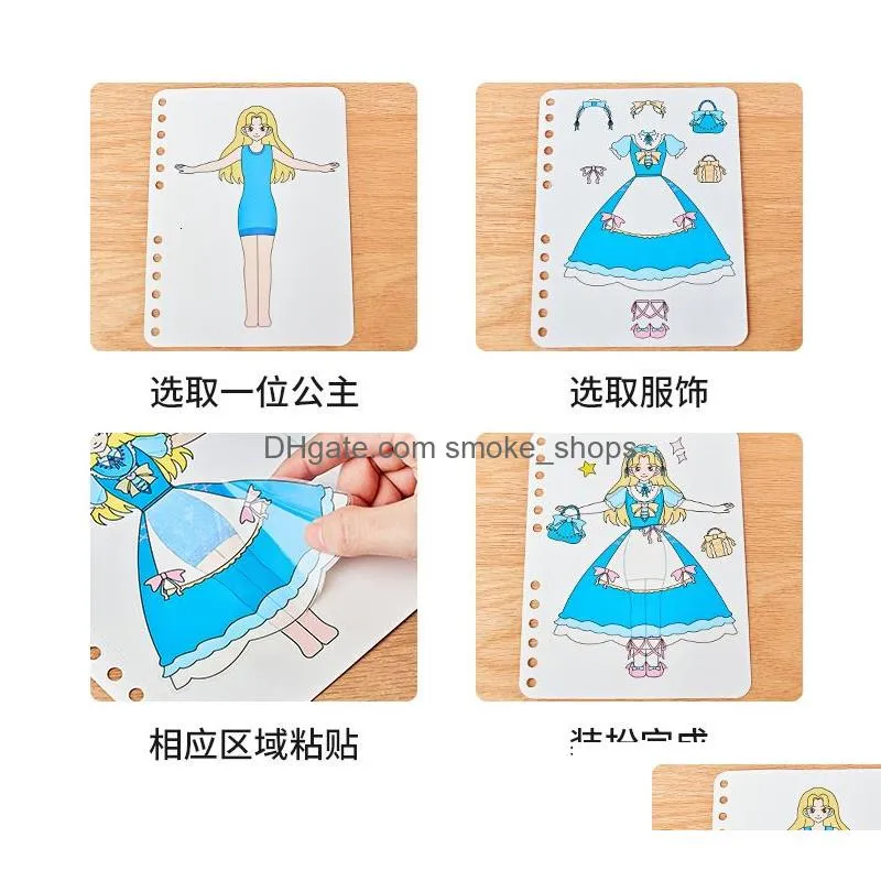 arts and crafts diy children draw painting book princess dressing wedding dress girls toy kids arts and crafts puzzle handmade clothing stickers