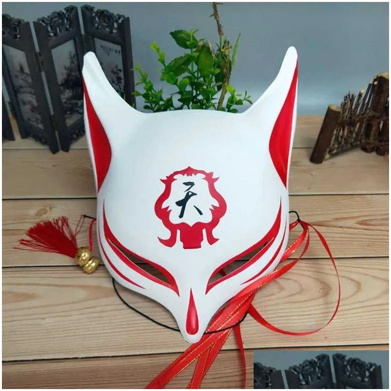 Party Masks Fox Masks Japanese Cosplay Demon Kitsune Halloween Fl Face Mask Masquerade Party Props With Bells And Tassels Drop Deliver Dhgpf