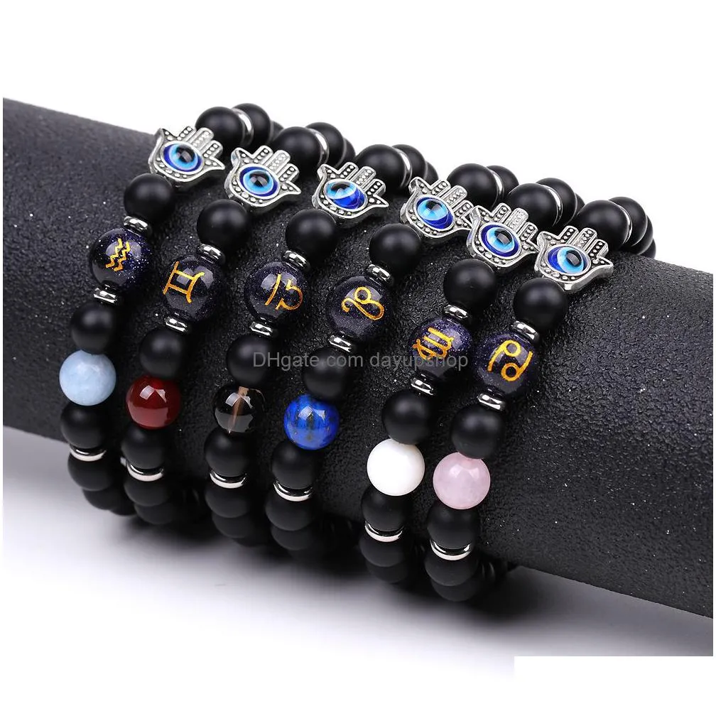 evil eye twelve constellations bracelet 8mm matted black rose quartz amethyst tiger`s eye agate bracelet men women yoga healing balance